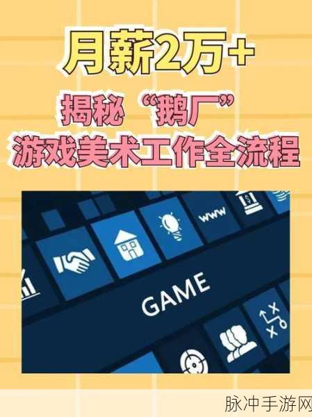 揭秘游戏幕后,CH Visualize如何重塑数据库管理艺术