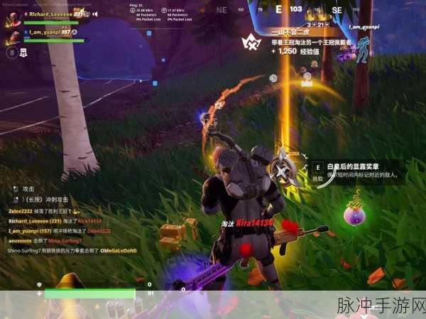 堡垒之夜第3章1赛季震撼开启,第1周任务全攻略与新地图挑战详解