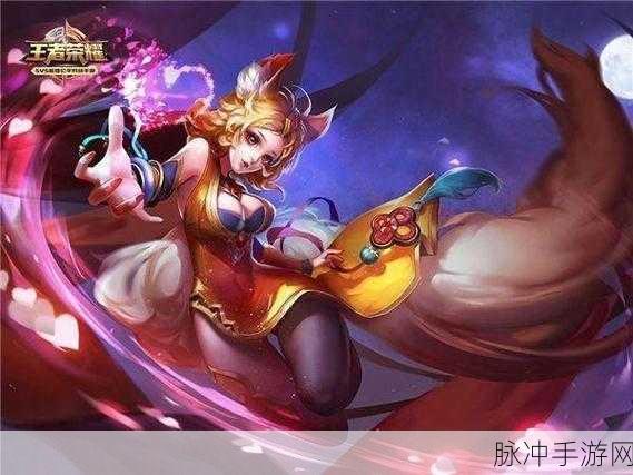 王者荣耀世界探秘,服务器与区域划分全解析
