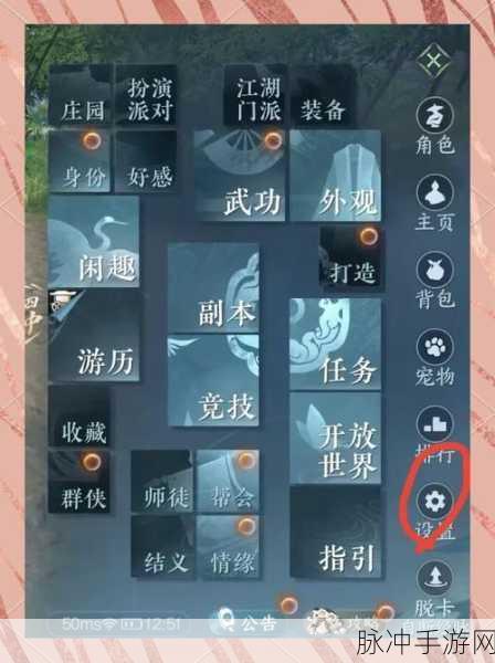 DNF秘籍,一键解锁免费复活,快捷键揭秘!