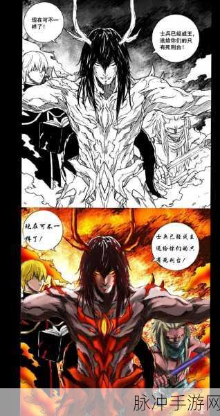 镇魂街3D红莲燃爆新篇,永动机输出揭秘,无限连招策略全开