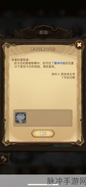AngularJS与Foundation携手,重塑手游交互新体验