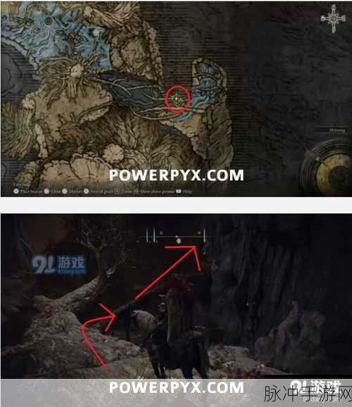 艾尔登法环，揭秘传说级魔法毁灭流星的获取之旅