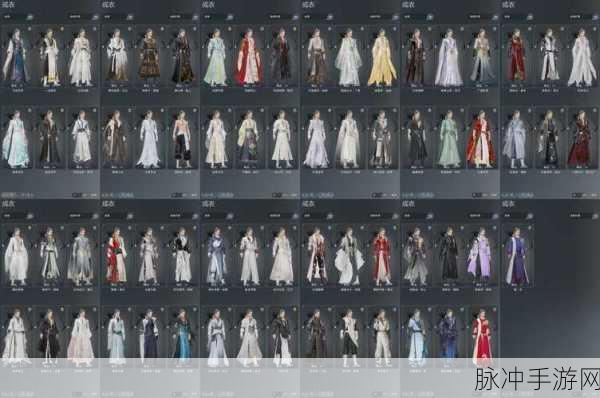 天涯明月刀手游鹤冲天品种大揭秘