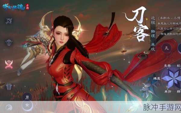 倩女幽魂手游多开神器,批量群控就选它!