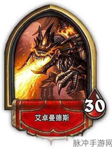 炉石传说奥金尼灵魂祭司获取攻略与肉用僵尸实战解析