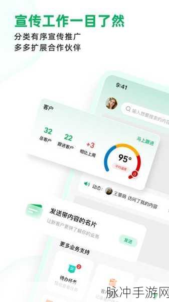 Knocker来袭,C语言打造TCP端口扫描神器,助力手游安全新篇章