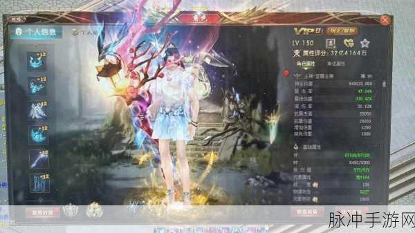 魔域9星副本速刷攻略,挑战极限,畅享飞速通关
