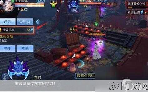惊喜不断!倩女幽魂手游副手防具全攻略大起底
