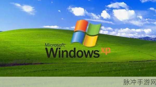 Windows用户界面革新,小巧引擎引领游戏新体验