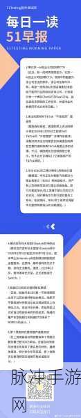 FCC新规震撼发布，AI生成电话需自报家门，玩家权益再升级