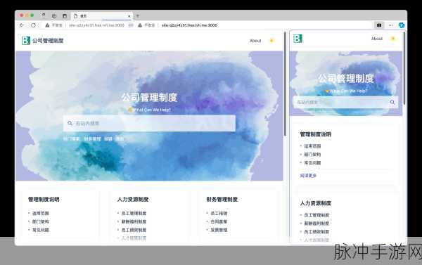 libgxim库揭秘,让XIM服务器与客户端开发触手可及