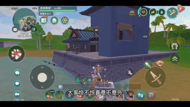 创造与魔法深度解析,召唤石头人的奥秘