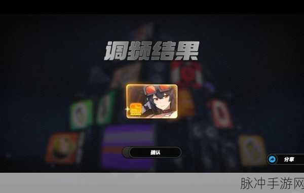 深入探索XPTable,解锁手游功能自定义新纪元