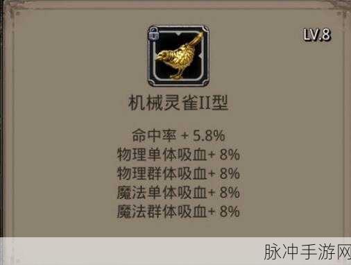 地下城堡2，黑暗觉醒新纪元！独家揭秘魂诗礼包战利品宝藏