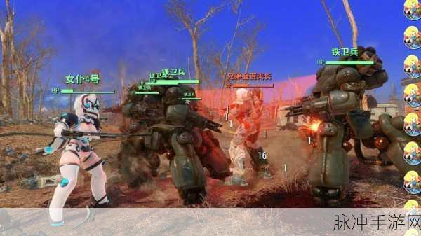 辐射4合金武器巅峰对决,全面解析顶级合金装备选择指南