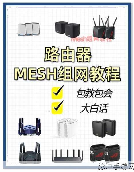 MeshLab大揭秘,手游玩家如何玩转3D三角网格编辑