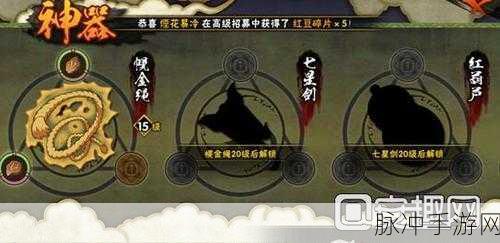 Switchy在手游玩家中的代理切换神器，深入解析