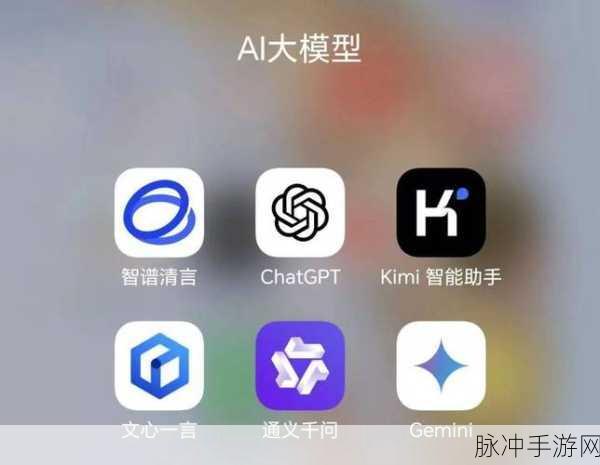 Kimi携手清华,Mooncake大模型推理架构引领手游新纪元