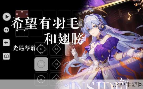 光遇举报机制揭秘,对方会收到提示吗?不小心举报怎么办?