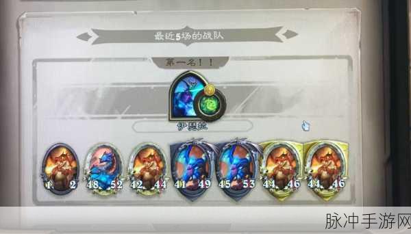 炉石传说,解锁卡牌搭配奥秘,打造无敌天梯阵容
