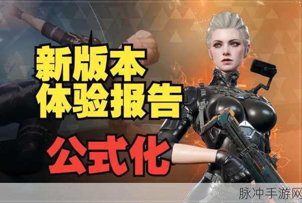 WASP框架助力,PHP5打造极致手游体验幕后英雄