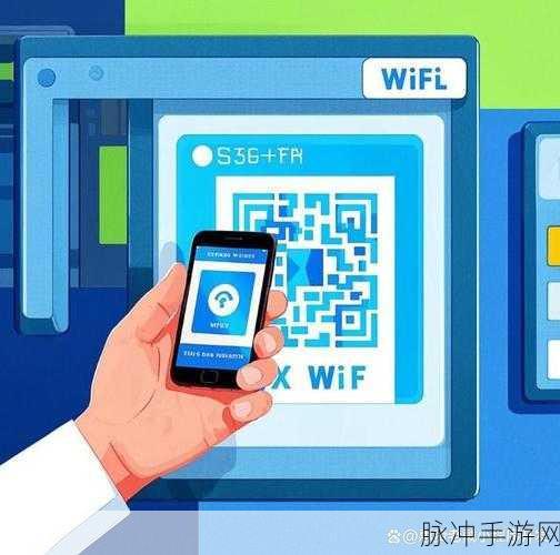 WiFi Card风靡手游圈,二维码一扫,畅玩无阻新纪元