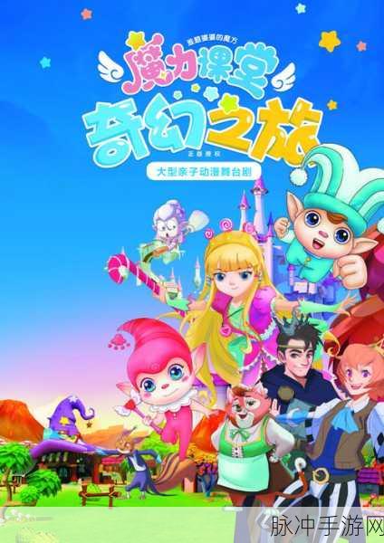 PAD闪耀之路,探索开源Flash弹幕播放器的奇妙之旅