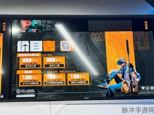UxFrame引领潮流，跨平台游戏新体验等你来探
