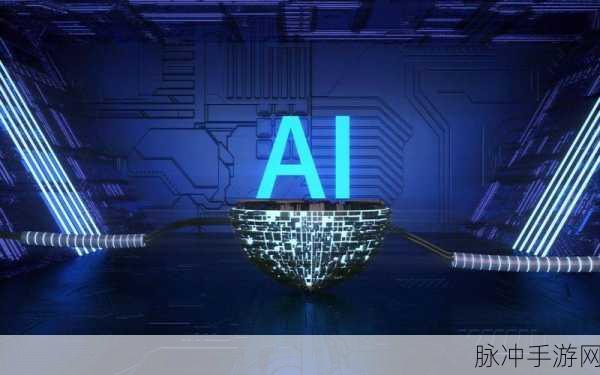 AI大模型激战正酣,手游界迎来创新风暴