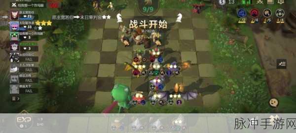 多多自走棋,恶魔流派纯粹伤害与特殊回蓝深度剖析