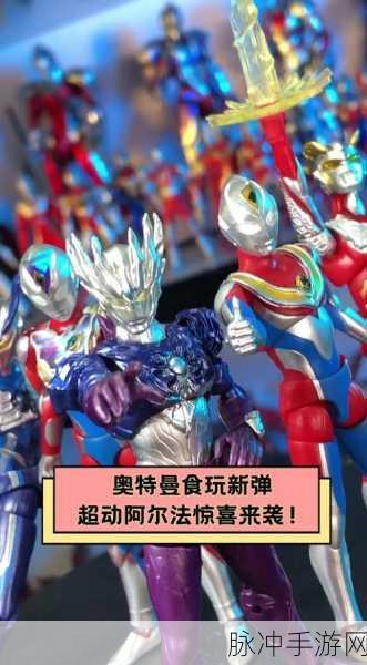 奥特曼跨界联动,神秘新模型数学力压群雄,草莓暗示GPT-5?