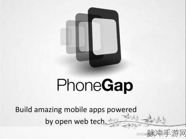 PhoneGap助力,HTML5打造你的跨平台手游梦