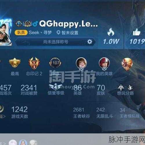 EasyHelper助力,jQuery组件让手游体验再升级