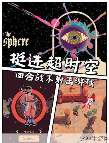 FoldableLayout,手游界折叠动画新风尚,打造沉浸式体验
