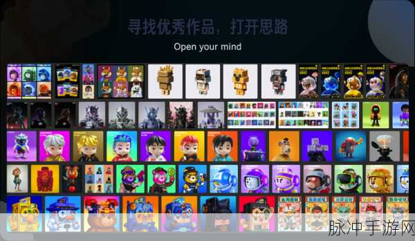 OpenMind助力手游优化,玩家心声成制胜法宝