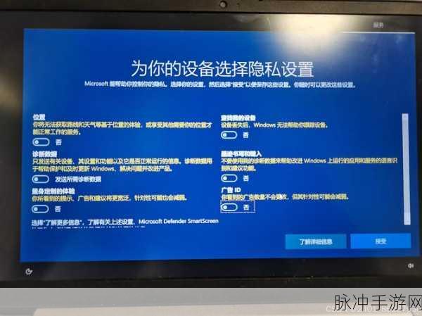 Windows 10网线未识别?三步助你重返游戏战场!