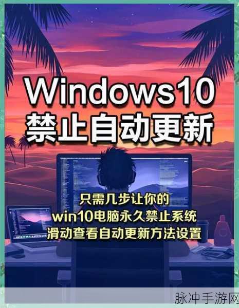 Windows 10网线未识别?三步助你重返游戏战场!