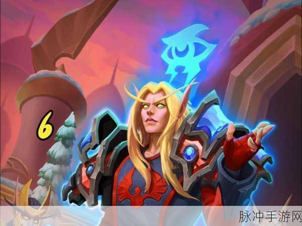 炉石传说新纪元,歌剧异术家携神秘力量震撼降临