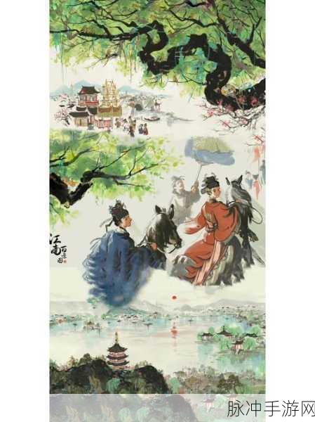 江南百景图秦南归，奸臣亦能成农田理财高手？