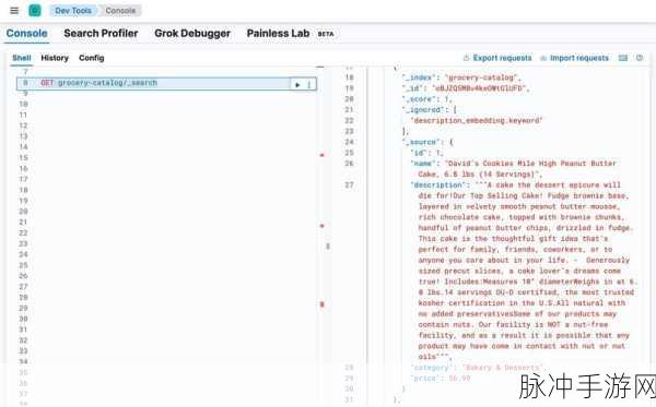 eBay开源Python库Feed SDK,手游数据处理的秘密武器
