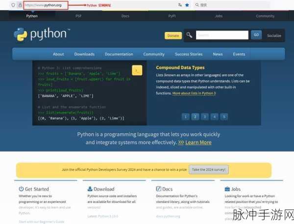 eBay开源Python库Feed SDK,手游数据处理的秘密武器