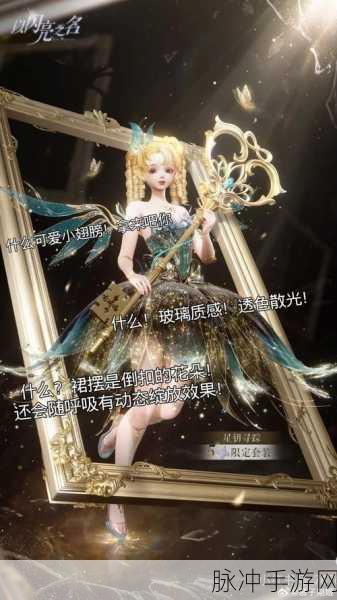 PhenoTips灵感碰撞，解锁手游角色遗传奥秘新篇章