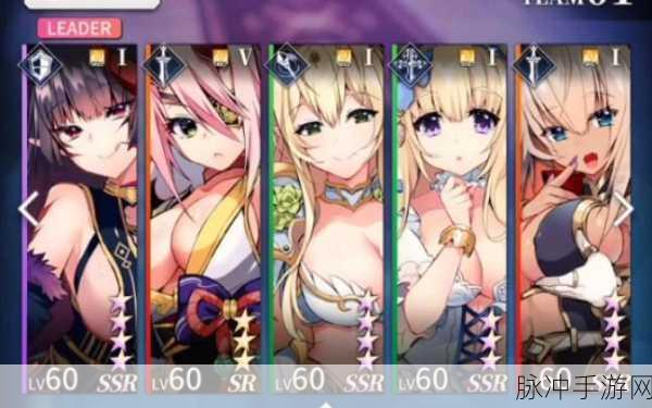 天下布魔祈愿复仇者第二关三星通关秘籍