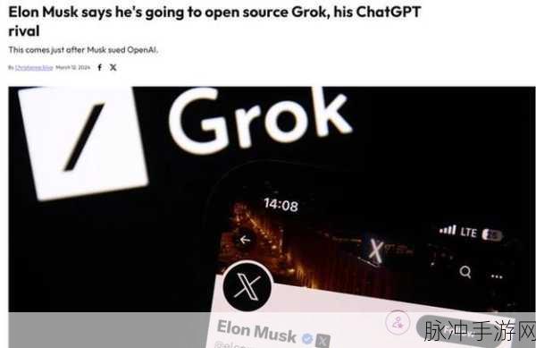 马斯克的X平台风波,擅自用欧盟数据训练Grok惹众怒