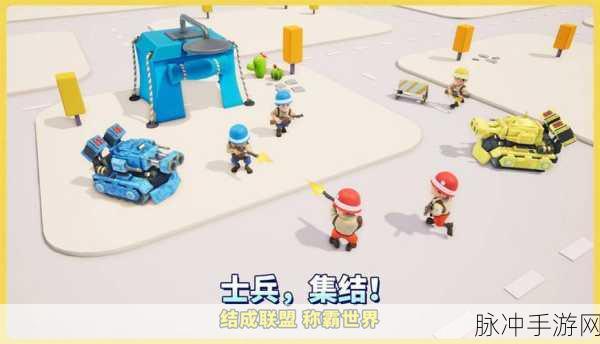 赛克尔领航空军,口袋奇兵战斗效能全面升级