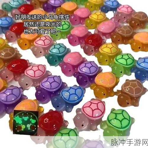森林之子龟壳,游戏中的多功能神器