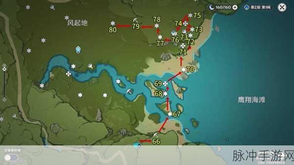 原神踏鞴砂屏障解锁全攻略,助你突破难关
