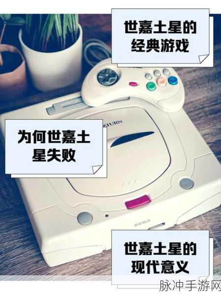Yabause,带你重温世嘉土星经典,探索游戏模拟新境界