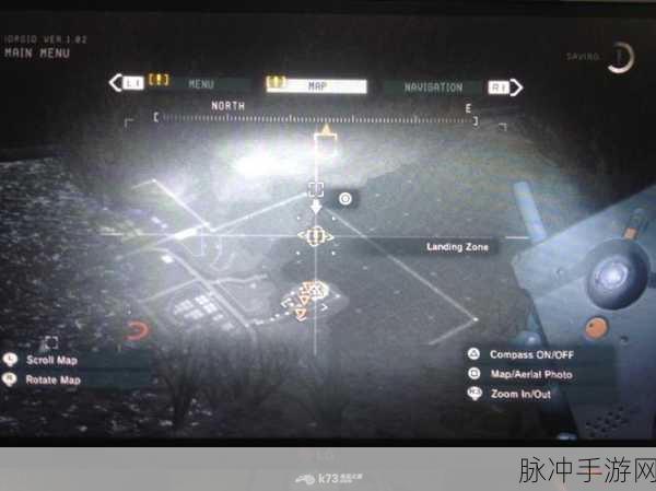合金装备5,原爆点火箭筒获取全攻略